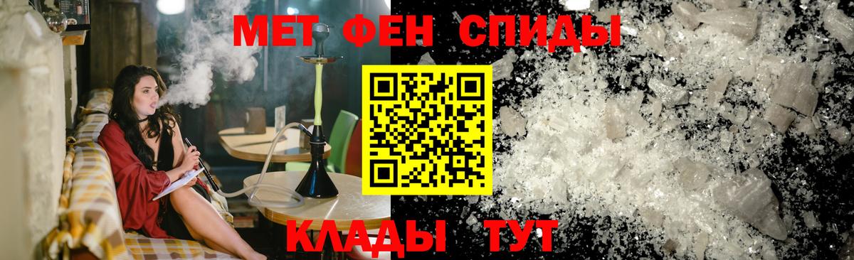Amphetamine VHQ Севастополь