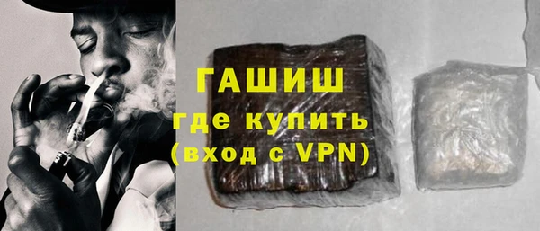 марихуана Новокубанск