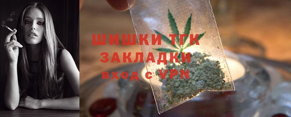 каннабис Новодвинск