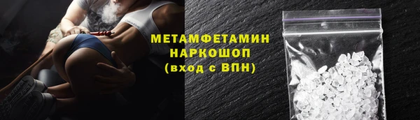 каннабис Новодвинск