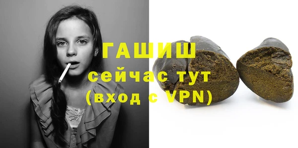 кокаин VHQ Нея