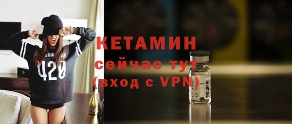 каннабис Новодвинск
