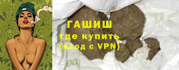 каннабис Новодвинск