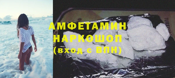 марихуана Новокубанск