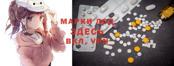 каннабис Новодвинск