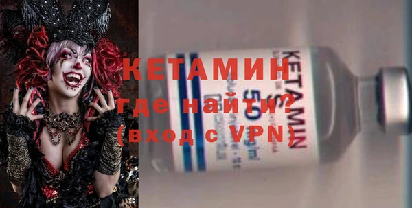 марихуана Новокубанск