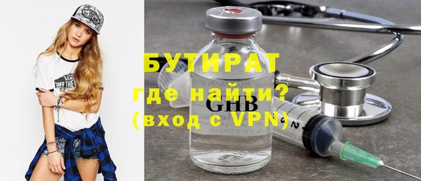 каннабис Новодвинск