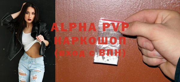 каннабис Новодвинск