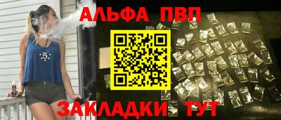 гидропоника Донецк