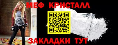 mdpv Донской