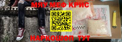 гидропоника Донецк