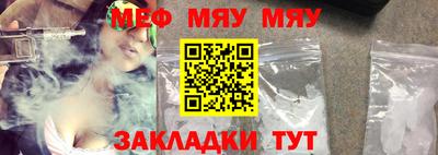 гидропоника Донецк
