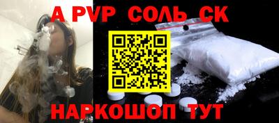 mdpv Донской
