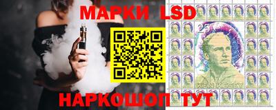 молекула духа Азнакаево