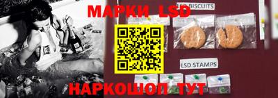 гидропоника Донецк