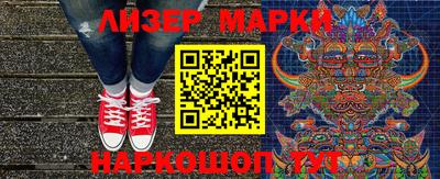 гидропоника Донецк