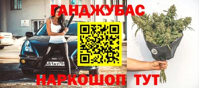 кристаллы Дубна