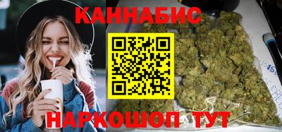 гидропоника Донецк
