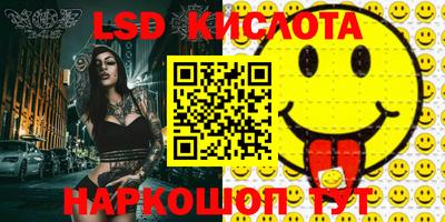 mdpv Донской