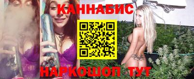 гидропоника Донецк