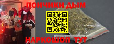 гидропоника Донецк