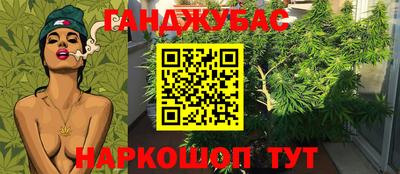 кристаллы Дубна