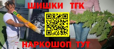 трава Абакан