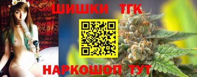 гидропоника Донецк