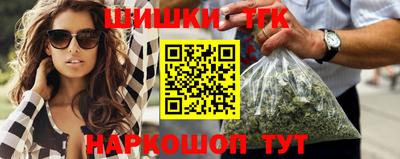 кристаллы Дубна