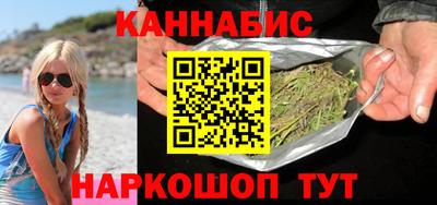 гидропоника Донецк