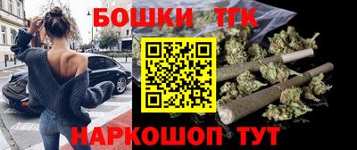 гидропоника Донецк