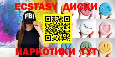 mdpv Донской