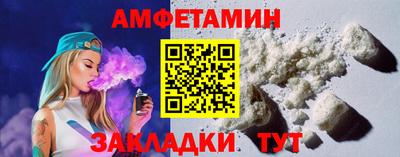 mdpv Донской