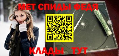 круглые Балашиха