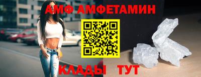 mdpv Донской