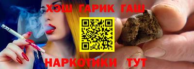 гидропоника Донецк