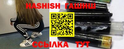 гидропоника Донецк