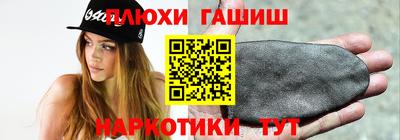 кристаллы Дубна