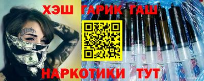 кристаллы Дубна