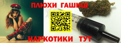 mdpv Донской