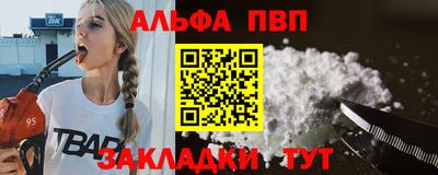 mdpv Донской