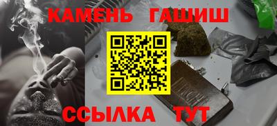 кристаллы Дубна