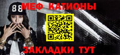 гидропоника Донецк