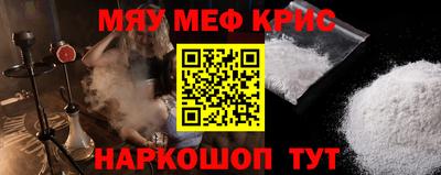 mdpv Донской