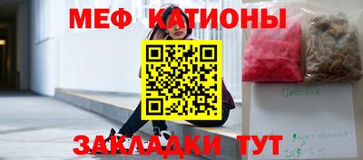 гидропоника Донецк